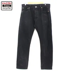 2025年最新】リーバイス501 ブラック36の人気アイテム - メルカリ