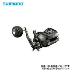 バルケッタSC 800 SHIMANO Barchetta SC 800 リール シマノ バルケッタ SC 800