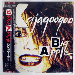 Kajagoogoo & Limahl オリジナルアルバムシリーズ5枚組 輸入盤 KAJAGOOGOO & LIMAHL / Original Album Series 輸入5枚組CD