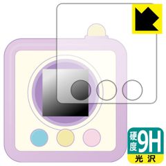 PDA 공방 스미코 미라케 스미코 미케 / 스미코 미케 DX 용 9H 고경도 [광택] 보호 필름 일본제