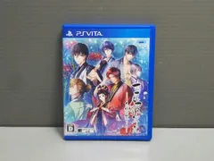 PSVITA 吉原彼岸花 久遠の契り