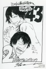 【中古】アニメムック ≪リーフレット・小冊子≫ 弱虫ペダル(43) アニメイト購入特典ペーパー / 渡辺航