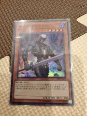 ゲーテの魔導書 EU 1st レリーフ 2枚 クーポン対象外】 超歓迎】 レリーフ 1st EU ゲーテの魔導書 2枚