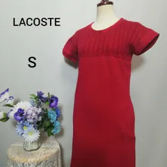 【送料無料】　ラコステ　極上美品　ニットワンピース　ウール混　半袖　ミニ　Sサイズ　赤色系
