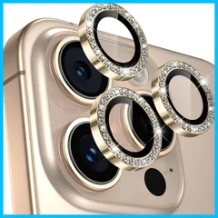 【数量限定】キラキラ カメラフィルム アイフォン16 Pro/16 Pro Pro Max用 カメラ保護 ピカピカ Max用 アルミ合金 9H強化ガラス キズ防止 Pro/16 黒縁取り 露出オーバー防止 超高透過率 iPhone16 いphone16pro/