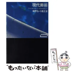 代ゼミ2019直前小倉弘のハイレベル英作文@東大京大早稲田慶應義塾一橋大阪名古屋 代ゼミ2019直前小倉弘のハイレベル英作文@東大京大早稲田慶應