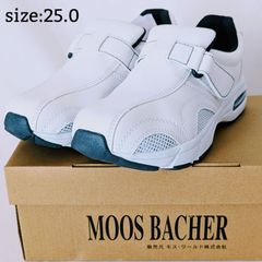未使用品■ナースシューズ スニーカー MOOS BACHER モスファイン 385 ホワイト×ネイビー 25.0 軽い 幅広 エアークッション ユニセックス 大きいサイズ
