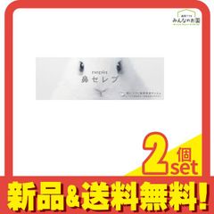 Item thumbnail for item d47f29cf-ff09-4d90-89cf-a67e02a994ec