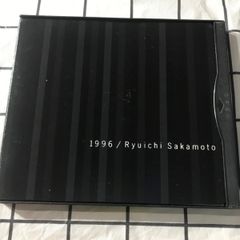 当時盤・レコード・超貴重盤　坂本龍一　1996 Yahoo!オークション - 新品未開封 希少盤 CD 1996 ベスト盤 坂本