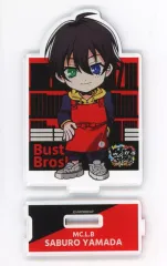 【中古】アクリルスタンド・アクリルパネル 山田三郎 アクリルスタンド 「ヒプノシスマイク -Division Rap Battle- Rhyme Anima + 書店コラボキャンペーン」