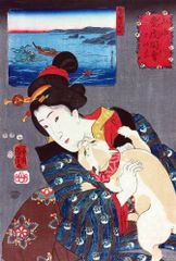 絹本 手書き 春画 艶本 わじるし わ印 和本 浮世絵 - メルカリ