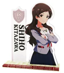 2025年最新】北沢志保 フィギュアの人気アイテム - メルカリ