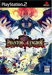 Makai Kingdom『ファントム・キングダム』【中古美品・PS2欧州版】