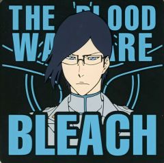 [중고] 코스터 이시다 우룡 고무 코스터 [이치 반 쿠지 BLEACH-블리치- 천년 혈전편 OP.2] F상