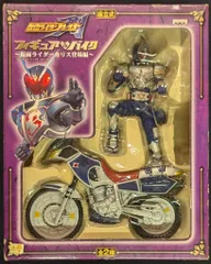 2025年最新】仮面ライダー剣ブレイド ブルースペイダーの人気アイテム