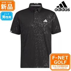 2024年最新】adidas ポロシャツ メンズの人気アイテム - メルカリ