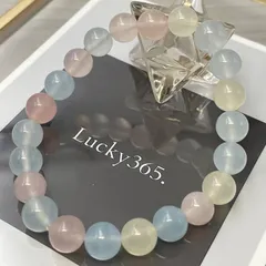 【写真現品１点物】 【マルチカラーカルセドニー】 天然石 パワーストーン ブレスレット ８mm  ☆lucky365 ラッキー365☆