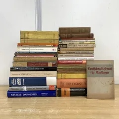 専用出品　洋書　まとめ売り　16冊 専用出品 洋書 まとめ売り 16冊