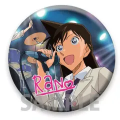 【中古】バッジ・ピンズ(キャラクター) 毛利蘭 「名探偵コナン 缶バッジコレクション Vol.2」