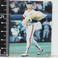 2025年最新】プロ野球カードホーナーの人気アイテム - メルカリ