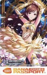 アイドルマスターシンデレラガールズ バナパス BLOG│THE IDOLM@STER OFFICIAL WEB | バンダイナムコ