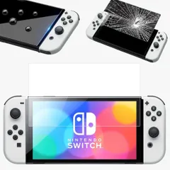 【G11】Switch 有機EL 保護フィルム 強化ガラス 液晶 保護 画面 OLED 7インチ 7inchi 任天堂 貼り付け簡単 指紋防止 防水 強靭9H ガラスフィルム 画面フィルム Nintendo