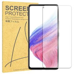 Galaxy A53 フィルム SC-53C SCG15 TPU フィルム 液晶 フィルム 簡単 貼り付け 簡易 サムスン ギャラクシーA53 TPU 保護フィルム 保護シート 保護シール フィルム シート 飛散防止 傷 キズ 汚れ 光沢 抗菌