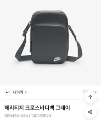 2025年最新】NIKE メンズ メッセンジャーバッグの人気アイテム