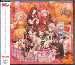 バンドリ！ ガールズバンドパーティ！ カバーコレクションVol.9