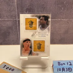 2001 Upper Deck SP Game Floor Chris Webber / Jason Williams Sacramento Kings Game-used Floor Dual Player Memorabilia カード