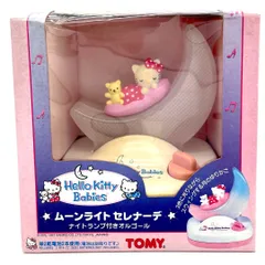 2001年　ハローキティ　サンリオキャラクター　かまくらオルゴール　動作品　ゆき 2001年 ハローキティ サンリオキャラクター かまくらオルゴール