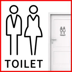 【特価セール】ホテル カフェ レストラン 標識 看板 ブラック トイレサインプレート ラベル 耐水 立体 アクリル製 取り付け簡単 20x7cm 男性/女性 ステッカー 軽量 トイレ トイレサイン