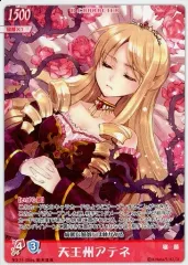 ハヤテのごとく！　DMMスクラッチ限定　アクスタ　天王州アテネ Amazon.co.jp: ハヤテのごとく! 天王州アテネ ゲーマーズ