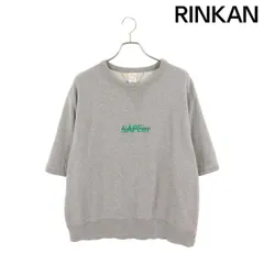 2025年最新】サプール sapeur 浜田の人気アイテム - メルカリ