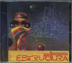 ESTRUCTURA / Mas alla de tu mente 未開封