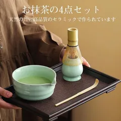 期間限定特価 匿名配送 茶道具 茶筅立て くせ直し 陶器10個セット 新品 匿名配送 茶道具 茶筅立て くせ直し 陶器10個セット 新品 楽天