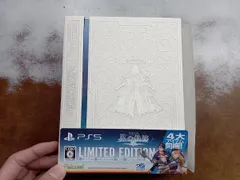 英雄伝説 界の軌跡 -Farewell, O Zemuria- Limited Edition (限定版)