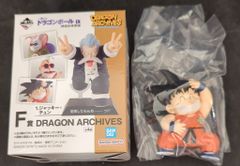 BANDAI SPIRITS 이치 반 쿠지 드래곤 볼 EX 손오공 수업편 F상 손오공 원숭이 DRAGON ARCHIVES