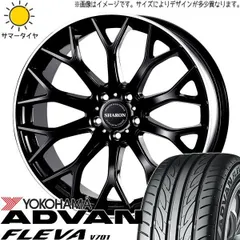 限界値下げアテンザ 純正19インチハイグロスホイールセット