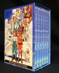 2025年最新】ふしぎの海のナディア DVD-BOXの人気アイテム
