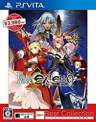 【中古】 Fate/EXTELLA Best Collection - PS Vita