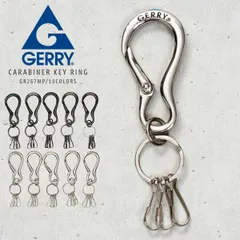 【新品・未使用】 カラビナキーホルダー レディース メンズ ユニセックス GERRY ジェリー ブランド キーホルダー フック かっこいい リング かわいい 金具 カラビナ 靴 シューズ 即購入可 シルバー ブラック 黒 GR267MP-MR