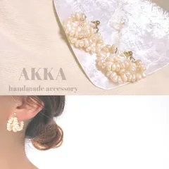 たっぷりパールの樹脂フープイヤリング       フープピアス樹脂真珠淡水パール