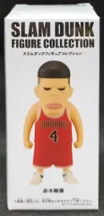 2025年最新】スラムダンク フィギュア 赤木 剛憲の人気アイテム