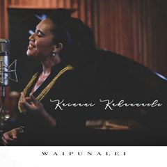 カイナニ・カハウナエレKainani Kahaunaele ★2021年ナホク5冠 ★Waipunalei