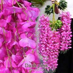【12本入り】藤の花 魔除け 造花 フェイクフラワー 鬼が嫌う 誕生日 お祝い プレゼント ギフト 飾り付け 和 インテリア 造花 藤の花 フェイクグリーン インテリアグリーン セット 花飾り 吊り下げ 人工観葉植物 7990226 ダークピンク