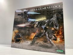 コトブキヤ HEXA GEAR ヘキサギア マーナガルム 1/24 未組立 - メルカリ