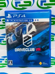 DRIVECLUB VR - PS4