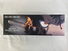 煉獄杏寿郎　折れた日輪刀　美品 Amazon | PROPLICA 折れた日輪刀（煉獄杏寿郎） 鬼滅の刃