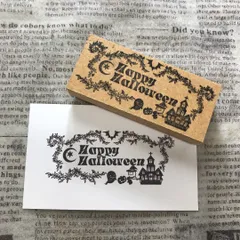 ✩.*˚【HAPPY HALLOWEEN】④✩.*˚ハロウィンスタンプ はんこ